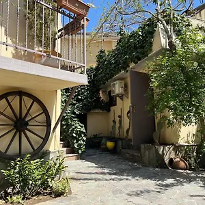 Отель Georgian House ***